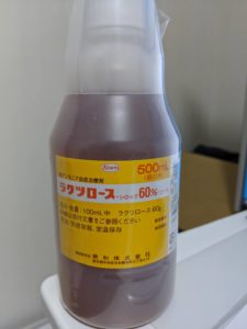 ラクツロース　便秘薬